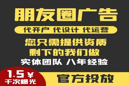 抖音广告投放实战技巧：从零到一打造爆款产品！